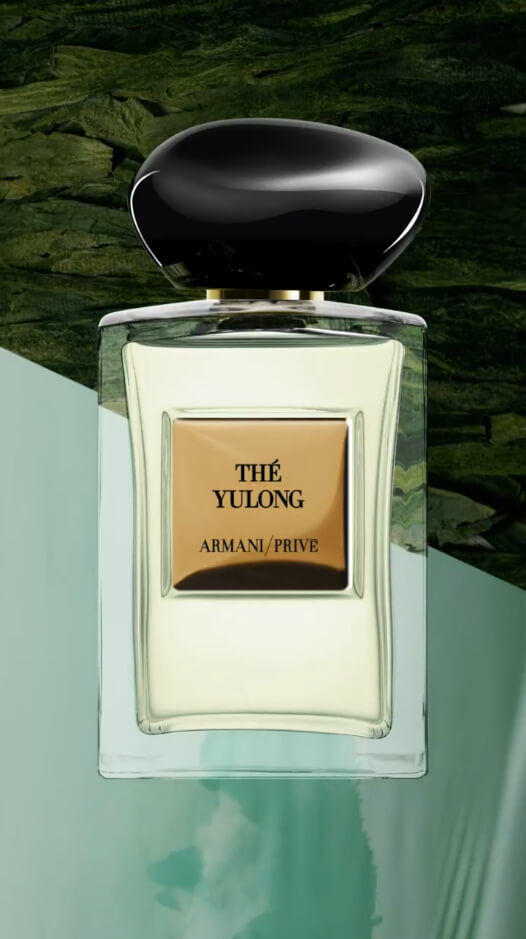 Thé Yulong Body Lotion - Men's Body Lotion - Armani Beauty
