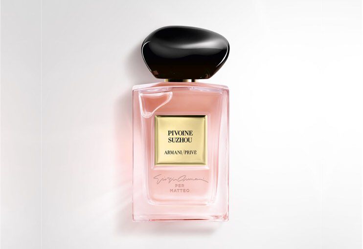 Pivoine suzhou armani shop prive