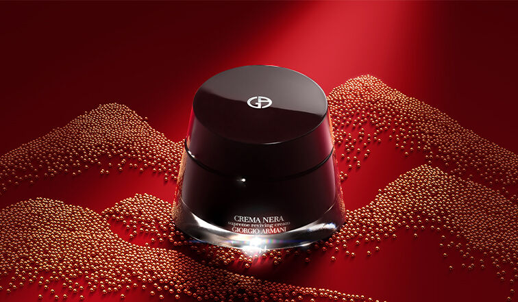 Giorgio armani skincare shop