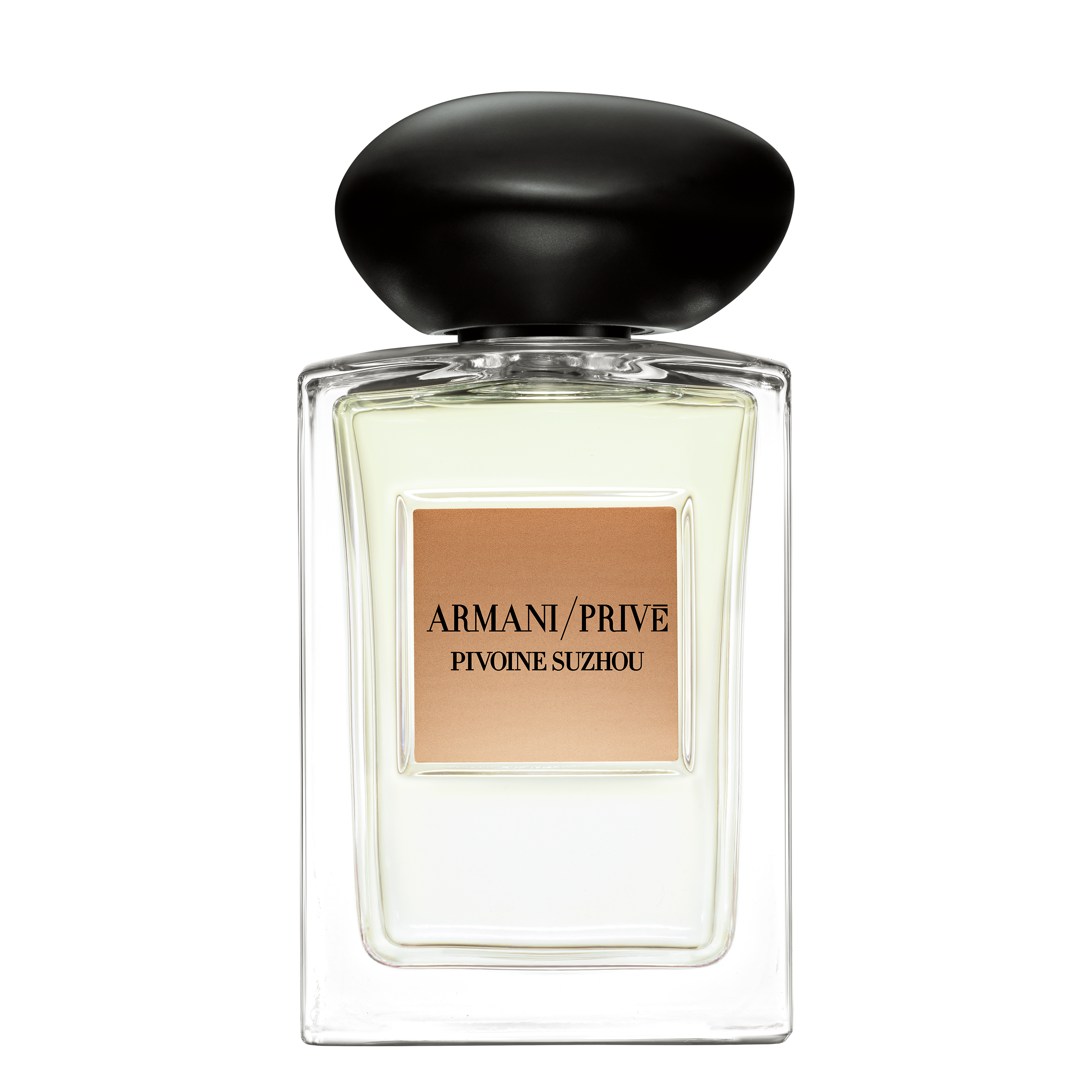 armani prive limited edition gift set
