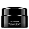 CREMA NERA SUPREME REVIVING CREAM 5ML