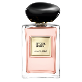 Armani Prive Oud Royal Fragrance| Giorgio Armani Beauty
