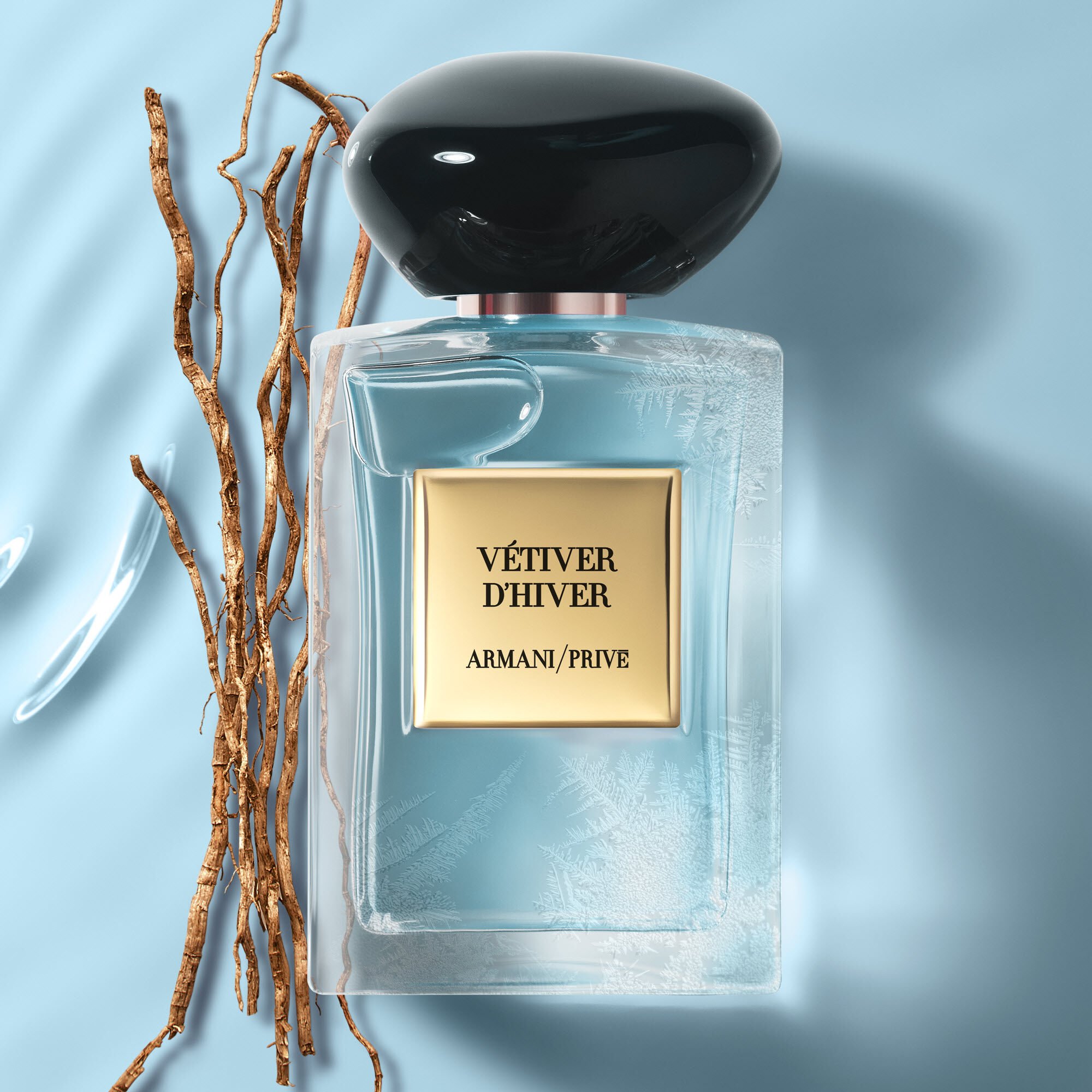 Armani si deals discovery set