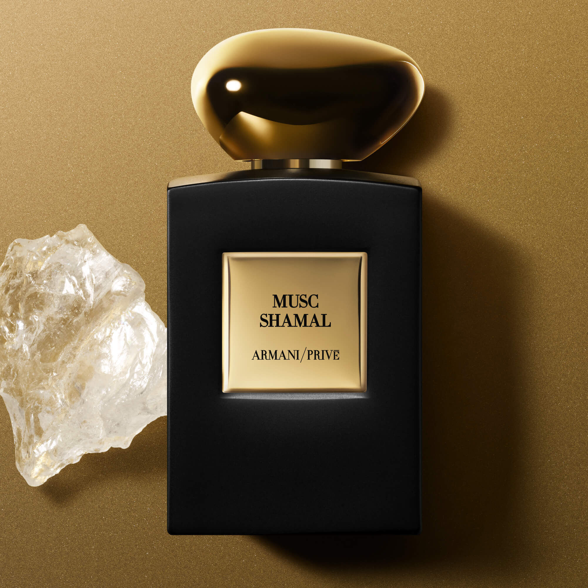 Armani shop musc shamal