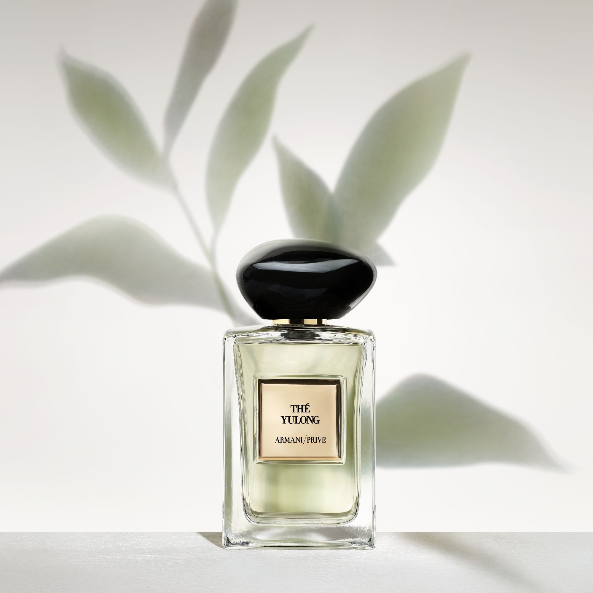 Armani/Prive Les Eaux Discovery Gift Set