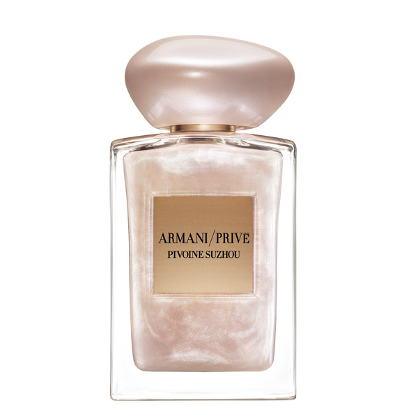 Armani Code For Women Giorgio Armani Perfume A Fragrance For Women