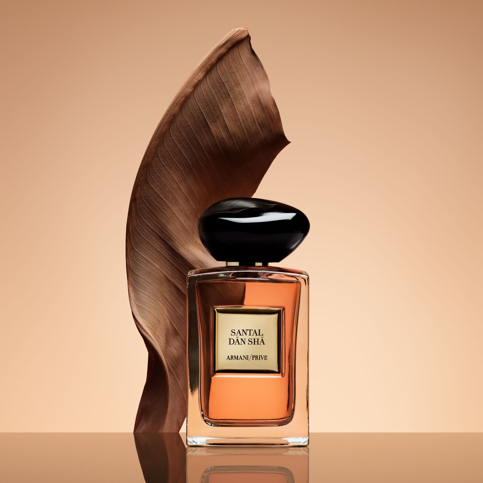 Armani/Prive Les Eaux Discovery Gift Set