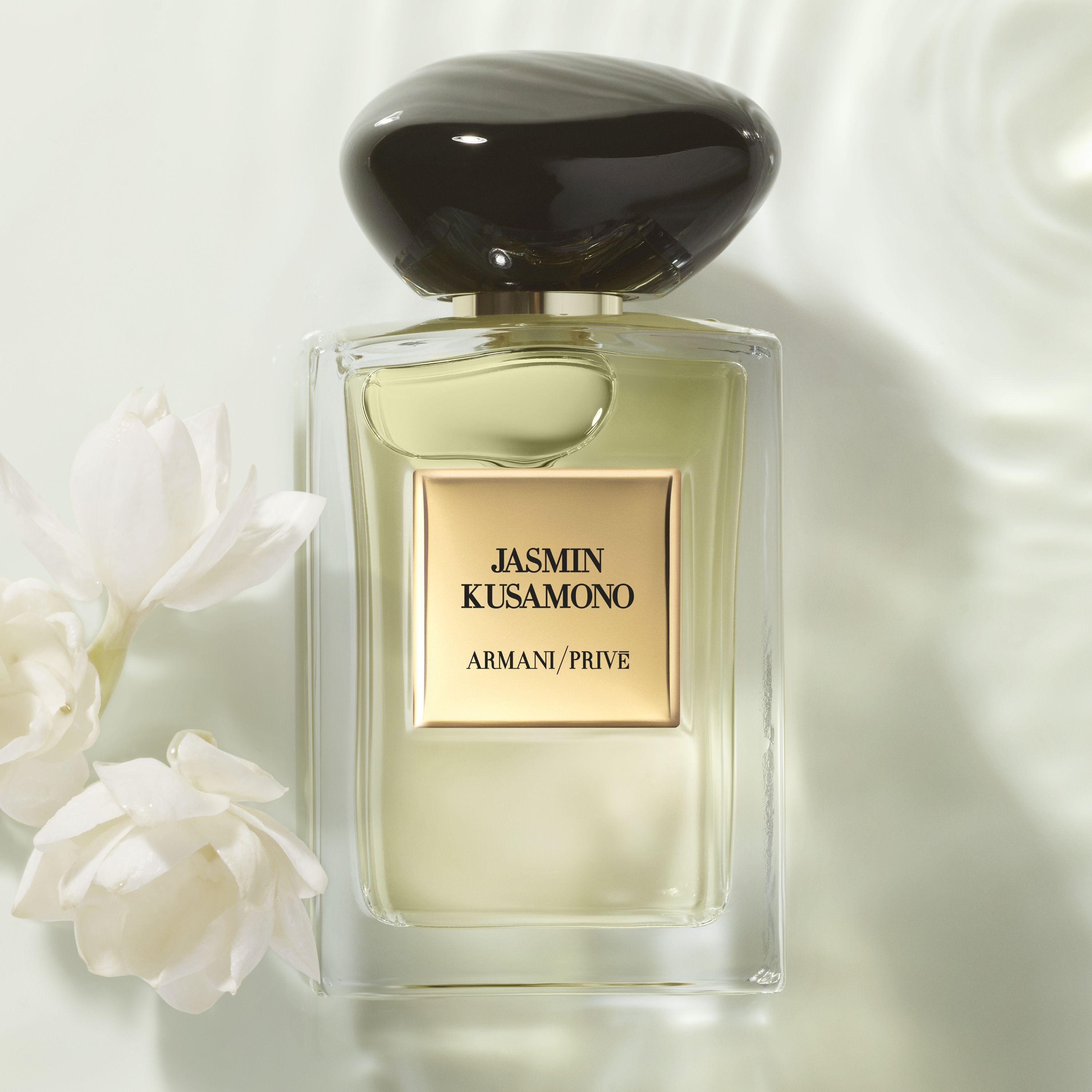 ARMANI/PRIVE LES EAUX DISCOVERY GIFT SET