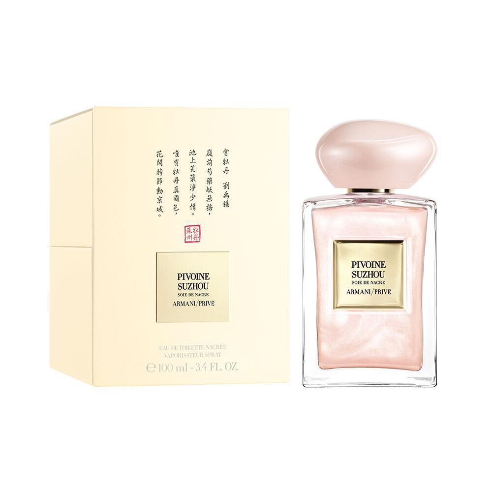 armani les eaux