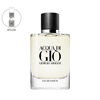 Giorgio Armani